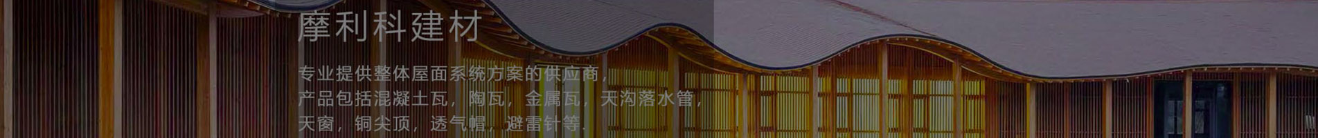 天溝落水服務(wù)商